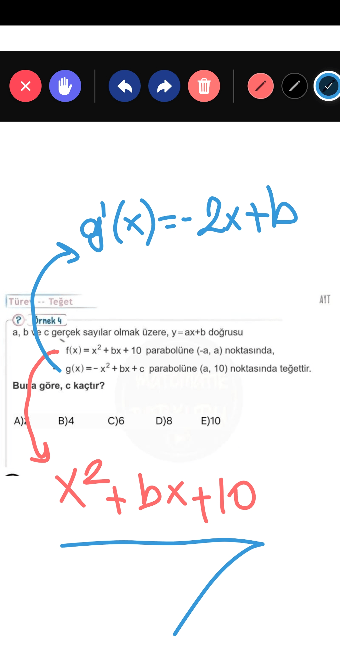 Foldque Ekran Görüntüsü 4